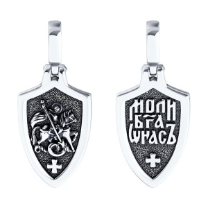 Подвеска 95030287 (Ag 925)