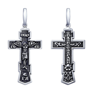 Подвеска 95120108 (Ag 925)