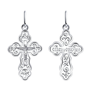 Подвеска 94120015 (Ag 925)