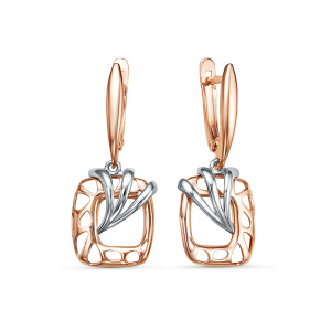 Серьги 2578700 1 1 (Au 585)