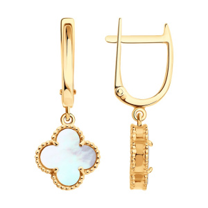 Серьги 729112 (Au 585)