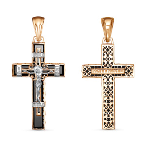 Подвеска 880135р (Au 585)