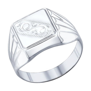 Кольцо 94011508 (Ag 925)