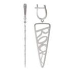 Серьги 1037392-00000 (Ag 925)