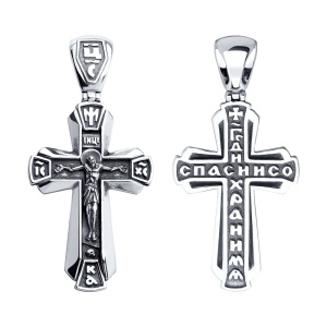 Подвеска 95120051 (Ag 925)