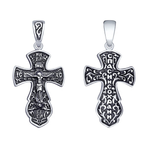 Подвеска 95120106 (Ag 925)