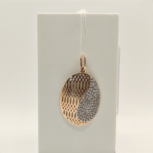 Подвеска Подвеска 3-0618 (Au 585)