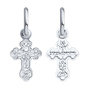 Подвеска 94120105 (Ag 925)