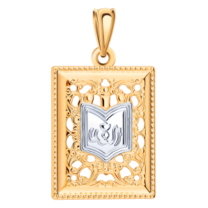 Подвеска 3156 (Au 585)