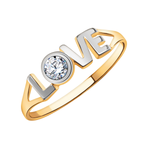 Кольцо 10754 (Au 585)