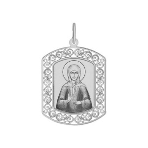 Подвеска 94100210 (Ag 925)