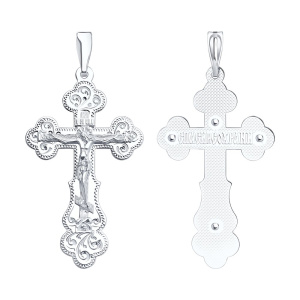 Подвеска 94120036 (Ag 925)