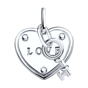 Подвеска 94032973 (Ag 925)