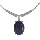 Колье 1035446-01210-V45 (Ag 925)