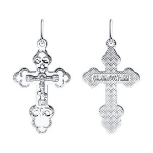 Подвеска 94-131-01858-1 (Ag 925)