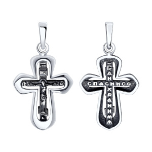 Подвеска 95120052 (Ag 925)