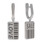 Серьги 1036472-80000 (Ag 925)