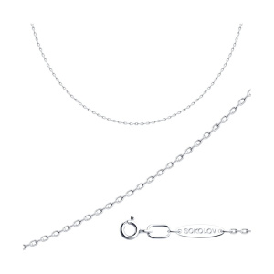 Цепь 968030404 (Ag 925)