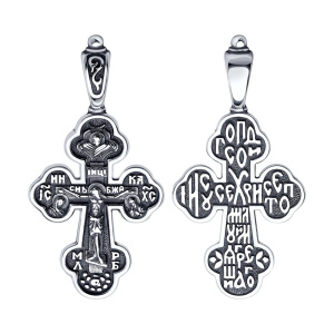 Подвеска 95120107 (Ag 925)