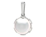 Кулон 1021133-01250 (Ag 925)