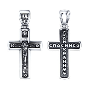 Подвеска 95120049 (Ag 925)