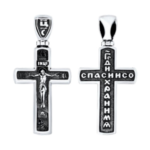 Подвеска 95120049 (Ag 925)