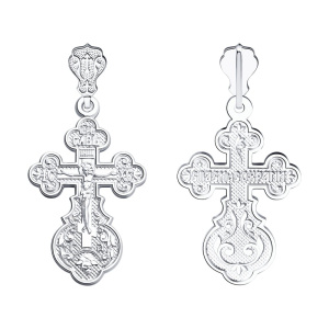 Подвеска 94120065 (Ag 925)