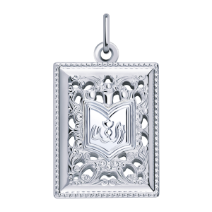 Подвеска 3155-925 (Ag 925)