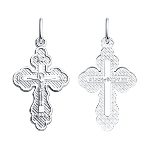 Подвеска 94120027 (Ag 925)