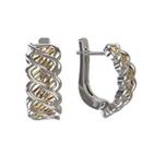 Серьги 1031892-60001 (Ag 925)