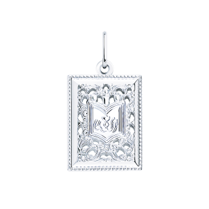 Подвеска 3157э-925 (Ag 925)