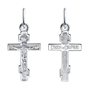 Подвеска 94120018 (Ag 925)