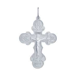 Крест 3122-925 (Ag 925)