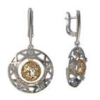 Серьги 1030672-61111 (Ag 925)