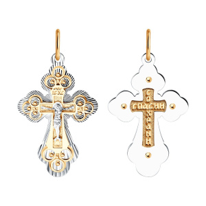 Подвеска 120315 (Au 585)