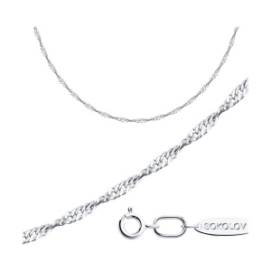 Цепь 968090402 (Ag 925)