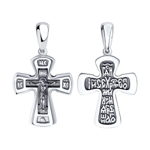 Подвеска 95120059 (Ag 925)