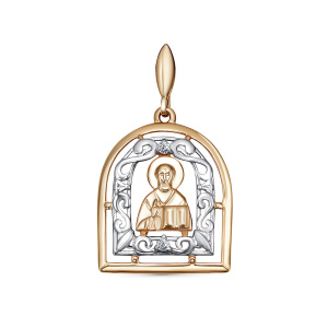 Подвеска 3461407 1 1 1НЛ (Au 585)