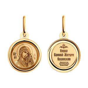 Подвеска 103994 (Au 585)