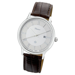 Часы Урал52300 (Ag 925)