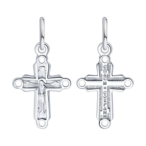 Подвеска 94-131-01795-1 (Ag 925)