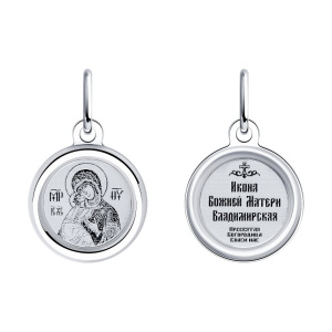 Подвеска 94-132-01967-3 (Ag 925)
