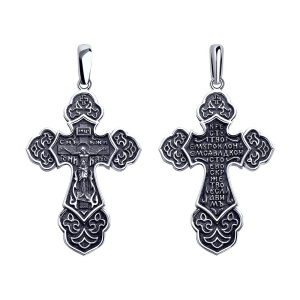 Подвеска 95120109 (Ag 925)