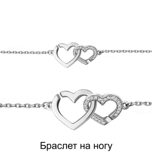 Браслет 74493А (Ag 925)