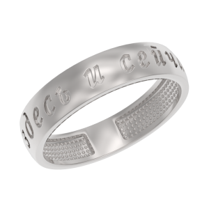 Кольцо 1035581-00000 (Ag 925)